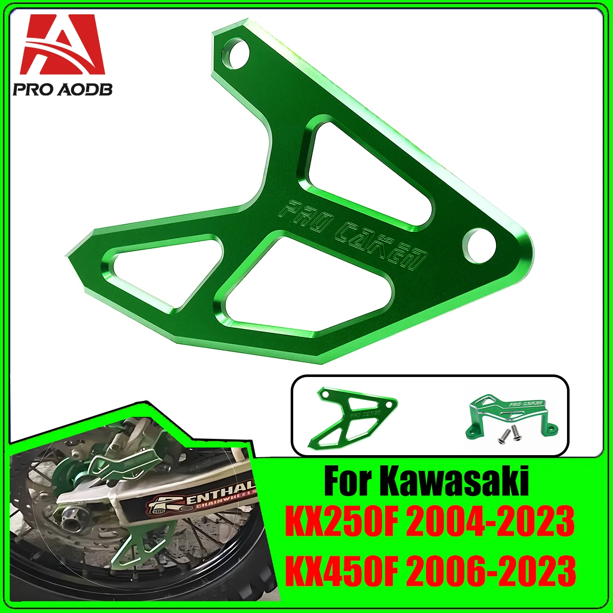 Motocross CNC Rear Brake Disc And Brake Caliper Guard Protector For Kawasaki KLX450R 2008-2012 KX250F 2004-2008 KX450F 2006-2018
Motocross CNC Rear Brake Disc And Brake Caliper Guard Protector For Kawasaki KLX450R 2008-2012 KX250F 2004-2008 KX450F 2006-2018