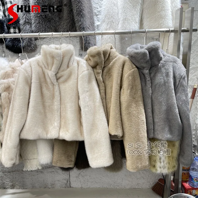 Fashion Women's 2024 Winter New Solid Color Long Sleeve Fur Integrated Stand Collar Mink Fleece Jacket Women's Plush Faux Fur
Fashion Women's 2024 Winter New Solid Color Long Sleeve Fur Integrated Stand Collar Mink Fleece Jacket Women's Plush Faux Fur