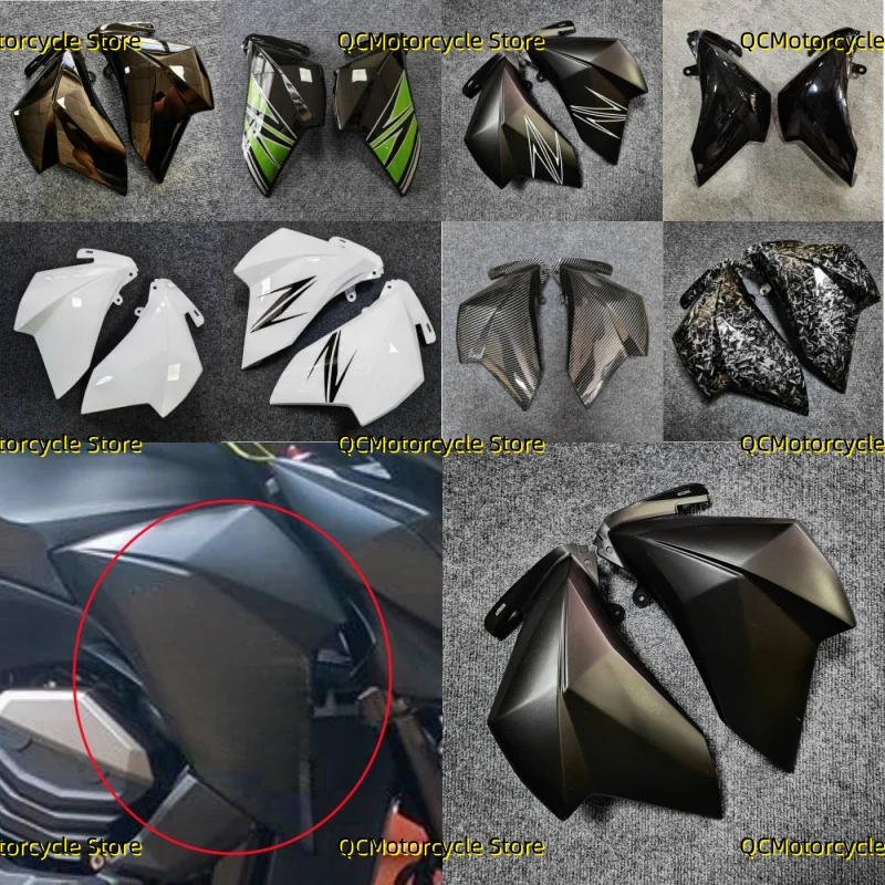 Motorcycle Accessories Tank Side Cover Upper Front Side Cover Trim Panel Fairing Fit for Kawasaki Z800 Z 800 2013-2017
Motorcycle Accessories Tank Side Cover Upper Front Side Cover Trim Panel Fairing Fit for Kawasaki Z800 Z 800 2013-2017