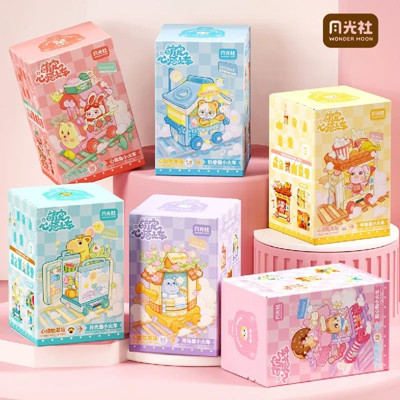Wonder Moon Pet Wish Little Train Small Particle Building Blocks Toy Street Scene Shop Creative Gift for Girls
Wonder Moon Pet Wish Little Train Small Particle Building Blocks Toy Street Scene Shop Creative Gift for Girls