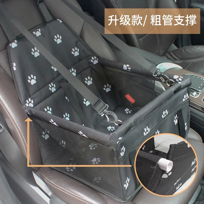 Dog Kennel Pet Car Kennel Safety Seat Dirt and Water Resistant Removable Car Cat Kennel
Dog Kennel Pet Car Kennel Safety Seat Dirt and Water Resistant Removable Car Cat Kennel