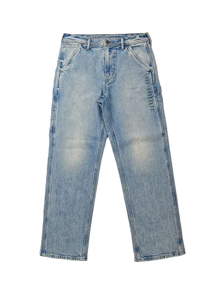 Light Blue Micro Cone Men's Jeans Elastic Waisand Autumn New Sle AEO Eagle Denim Pants Outdoor Casual Cotton Blend
Light Blue Micro Cone Men's Jeans Elastic Waisand Autumn New Sle AEO Eagle Denim Pants Outdoor Casual Cotton Blend