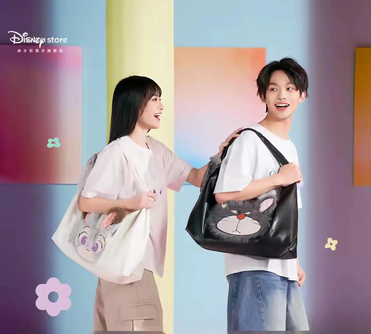 Disney Lucifer Cat Black Leather Bag & White Judy Bag Plush Grumpy Cat Cartoon Shoulder Bag Lace Bow Large Capacity Bag
Disney Lucifer Cat Black Leather Bag & White Judy Bag Plush Grumpy Cat Cartoon Shoulder Bag Lace Bow Large Capacity Bag