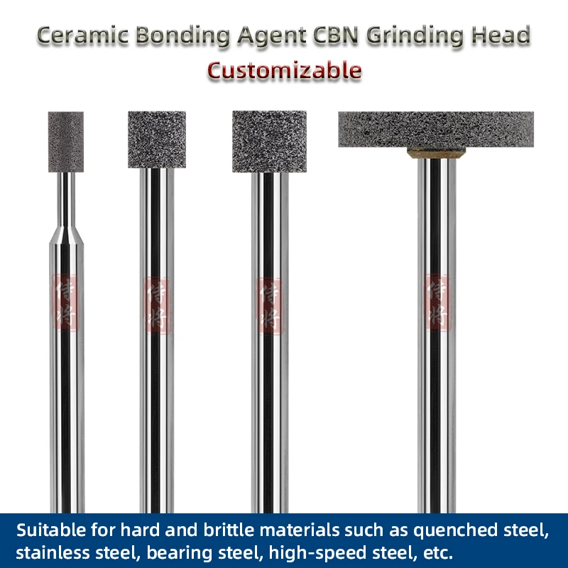 Ceramic Bonding Agent CBN Grinding Head 100# For Polishing Quenched steel Stainless steel Bearing steel High-speed steel, etc. 
Ceramic Bonding Agent CBN Grinding Head 100# For Polishing Quenched steel Stainless steel Bearing steel High-speed steel, etc.