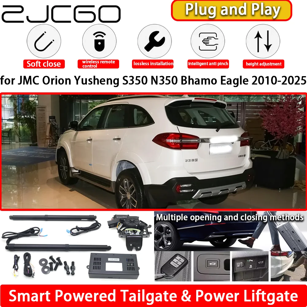 for JMC Orion Yusheng S350 N350 Bhamo Eagle 2010-2025 OEM Automatic Electric Powered Tailgate Power Liftgate Tail Gate Lift Kit
for JMC Orion Yusheng S350 N350 Bhamo Eagle 2010-2025 OEM Automatic Electric Powered Tailgate Power Liftgate Tail Gate Lift Kit