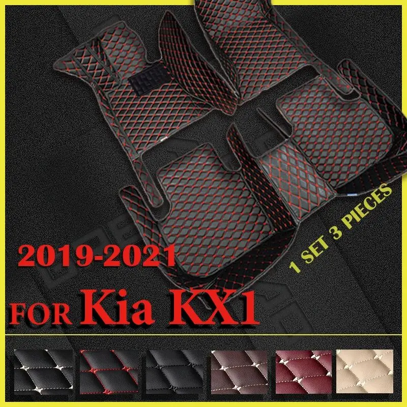 Car Floor Mats For Kia KX1 2019 2020 2021 Custom Auto Foot Pads Automobile Carpet Cover Interior Accessories
Car Floor Mats For Kia KX1 2019 2020 2021 Custom Auto Foot Pads Automobile Carpet Cover Interior Accessories