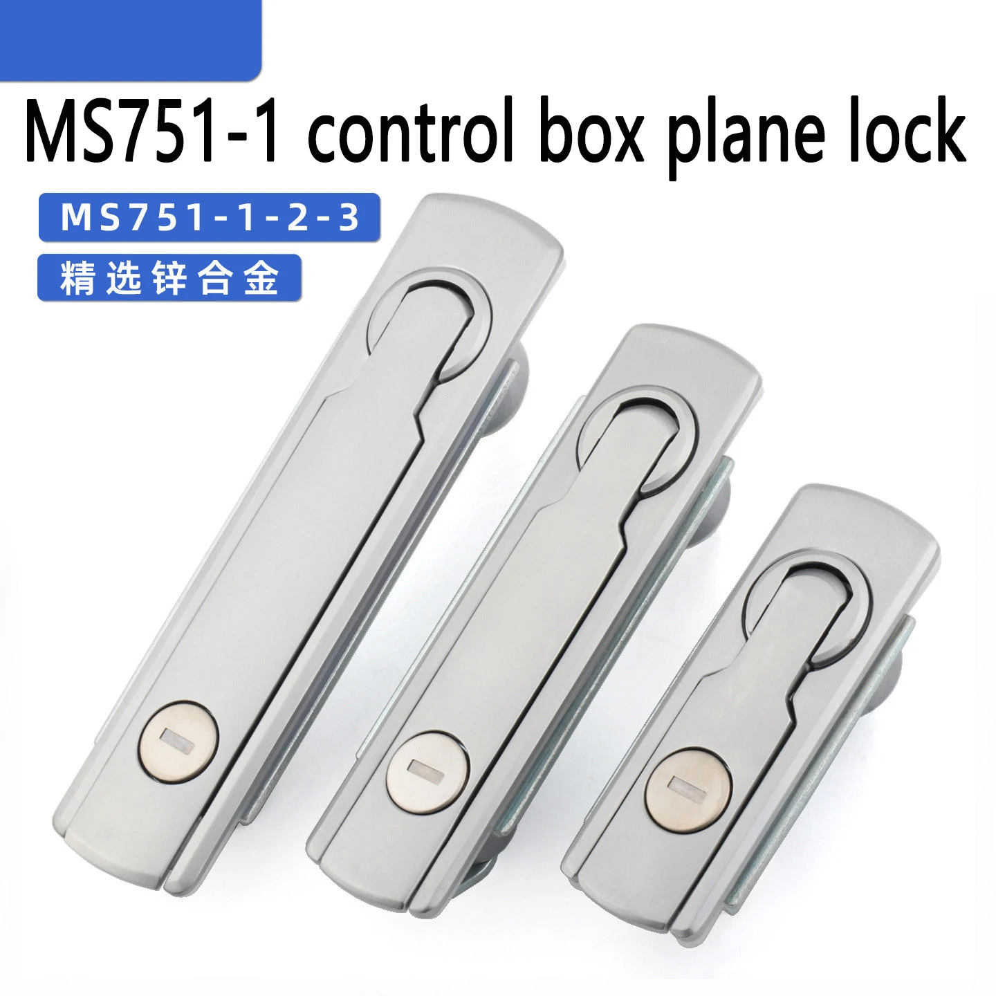 MS751-1-2- 3 Communication cabinet, network cabinet, equipment lock, switch cabinet lock
MS751-1-2- 3 Communication cabinet, network cabinet, equipment lock, switch cabinet lock