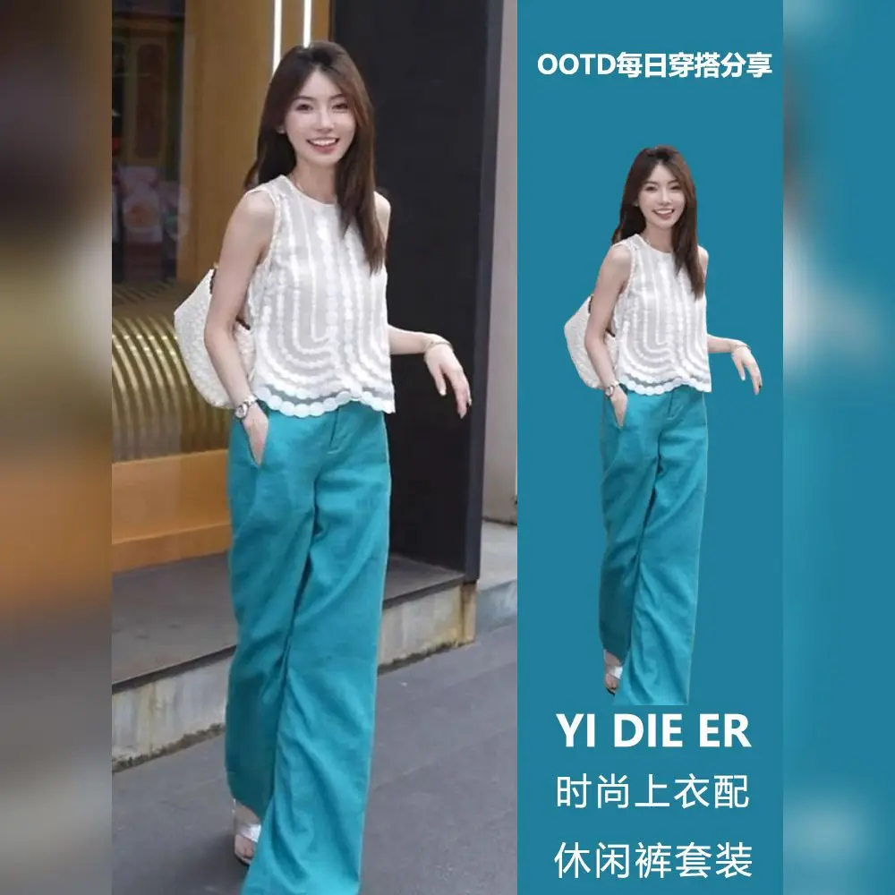 New High Quality Summer Korean Fashion Women's Two Piece Set Hollow Out Sleeveless Blouse Top + Straight Pants Elegant Suit
New High Quality Summer Korean Fashion Women's Two Piece Set Hollow Out Sleeveless Blouse Top + Straight Pants Elegant Suit