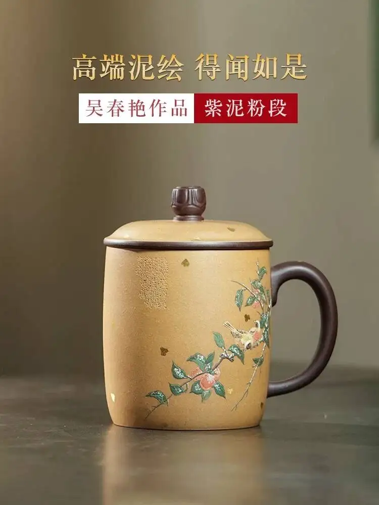 Yishuchun Classy Yixing Purple Clay Lid Will Smell Like A 550C Famous Pure Hand-Painted Gold-Sprinkled Personal Tea Cup
Yishuchun Classy Yixing Purple Clay Lid Will Smell Like A 550C Famous Pure Hand-Painted Gold-Sprinkled Personal Tea Cup