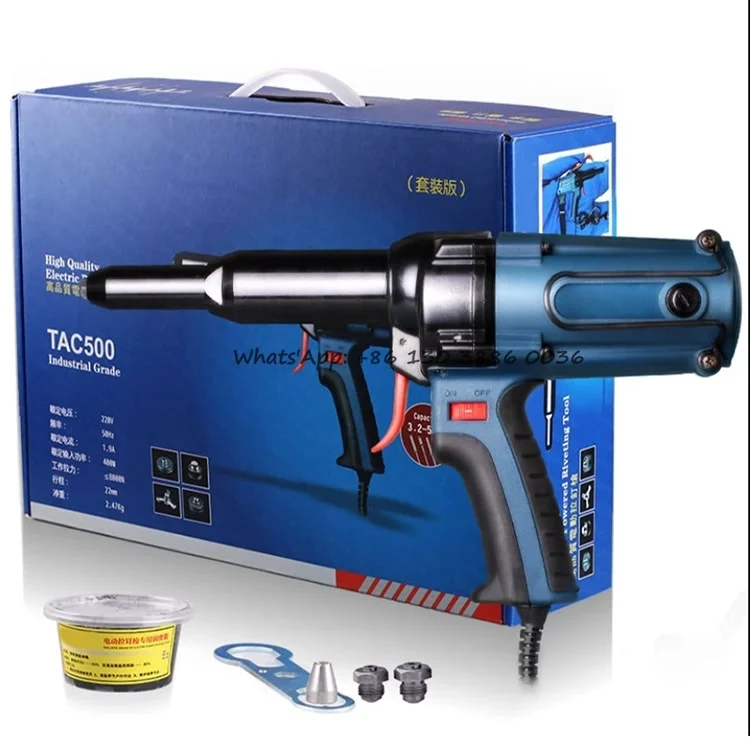 220V 6.4mm Professional Corded Electrical Riveter Power Tool Heavy-duty Rivet Gun Electric Blind Rivet Gun
220V 6.4mm Professional Corded Electrical Riveter Power Tool Heavy-duty Rivet Gun Electric Blind Rivet Gun