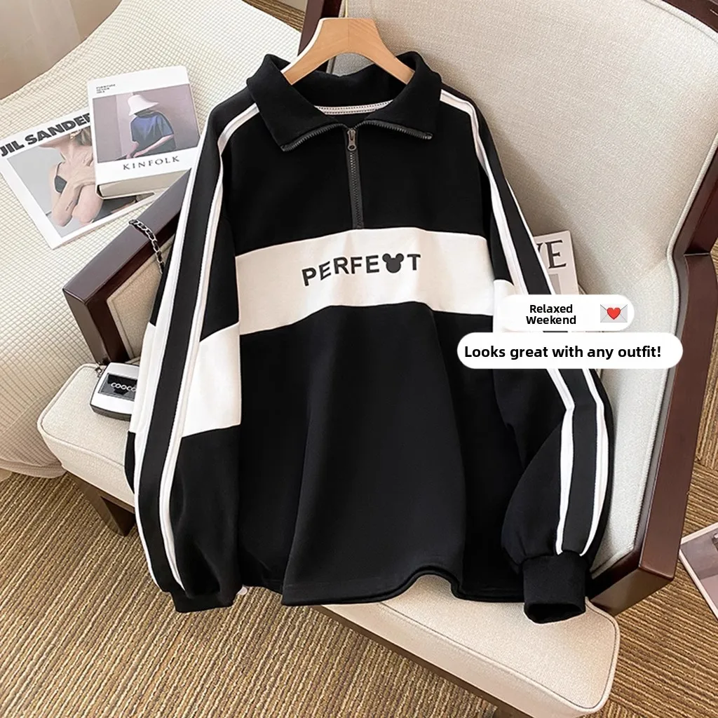 plus Size Neck Sweatshirt Women's Autumn Winter Thickened Fleece Outerwear Hide Meat Slimming Top Coat for plus Size
plus Size Neck Sweatshirt Women's Autumn Winter Thickened Fleece Outerwear Hide Meat Slimming Top Coat for plus Size