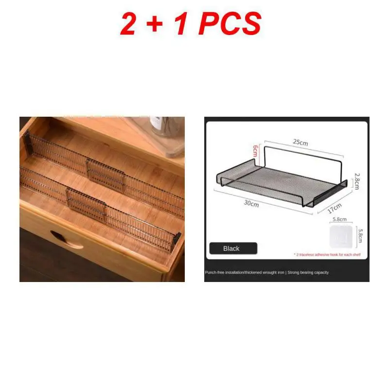 Clapboard Kitchen Cutlery Adjustable Diy Durable Organizer Supplies Drawer Dividers For Clothes Punch-free Household
Clapboard Kitchen Cutlery Adjustable Diy Durable Organizer Supplies Drawer Dividers For Clothes Punch-free Household
