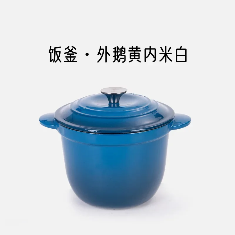 18cm Cast iron cooking pot Home cast iron cookware Enamel pots and pans Kitchen accessories Non stick pots for cooking hot pot
18cm Cast iron cooking pot Home cast iron cookware Enamel pots and pans Kitchen accessories Non stick pots for cooking hot pot