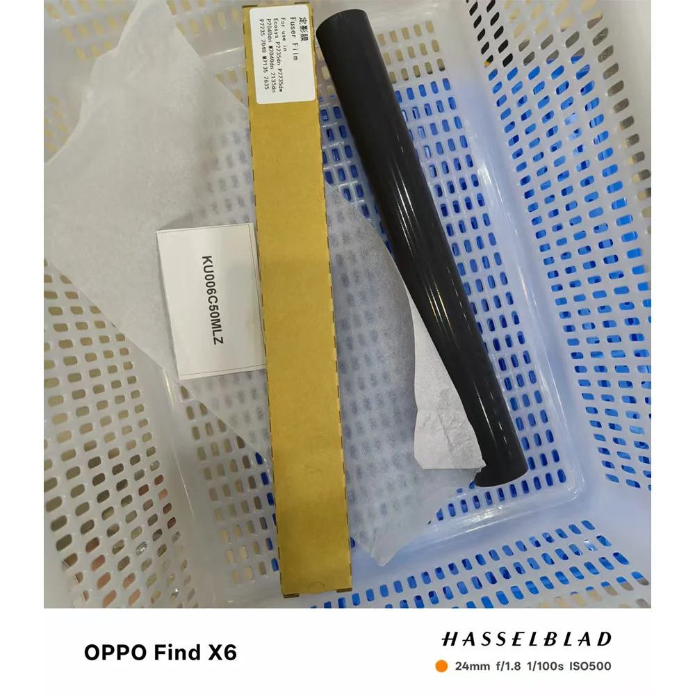 5X FK-1150 302RV93050 2RV93050 Пленка фьюзера для Kyocera M2040 M2135 M2540 M2635 M2640 M2735 P2235 P2040 P2235dw P2235dn
5X FK-1150 302RV93050 2RV93050 Пленка фьюзера для Kyocera M2040 M2135 M2540 M2635 M2640 M2735 P2235 P2040 P2235dw P2235dn