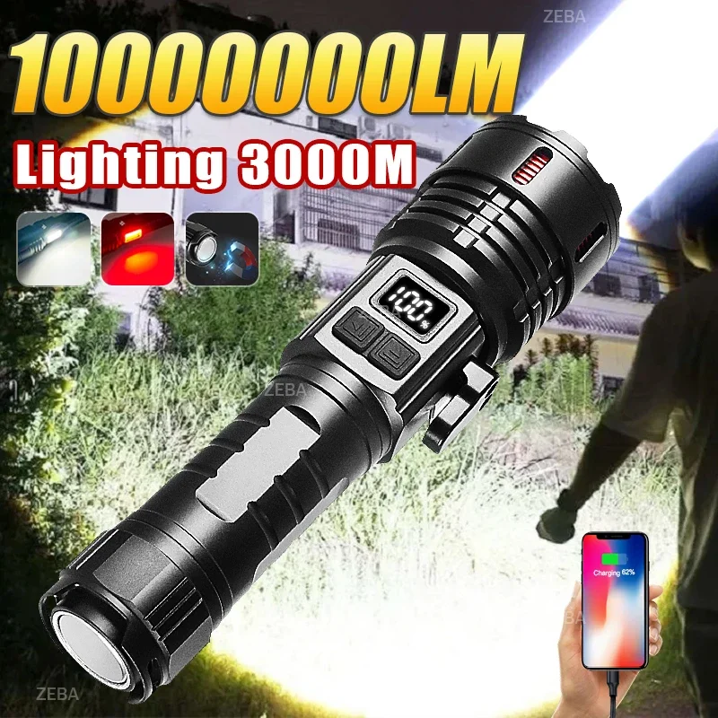 Ultra Powerful LED Flashlight White Laser Tactical Lantern Outdoor Lights Portable Rechargeable LED Lamps Emergency Flashlights
Ultra Powerful LED Flashlight White Laser Tactical Lantern Outdoor Lights Portable Rechargeable LED Lamps Emergency Flashlights