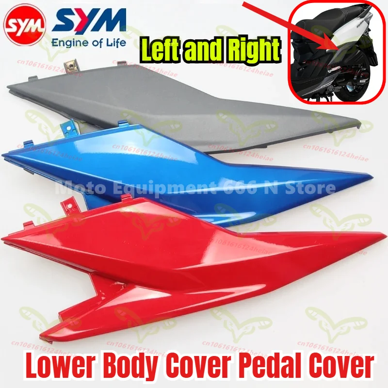 For Sym Jet 14 125 / 50 / 200 Motorcycle Left and Right Lower Body Cover Pedal Cover
For Sym Jet 14 125 / 50 / 200 Motorcycle Left and Right Lower Body Cover Pedal Cover
