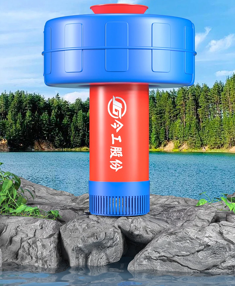 Aerator Floating Pump 220V Automatic Oxygen Machine Special fountain type for oxygenation of breeding ponds
Aerator Floating Pump 220V Automatic Oxygen Machine Special fountain type for oxygenation of breeding ponds