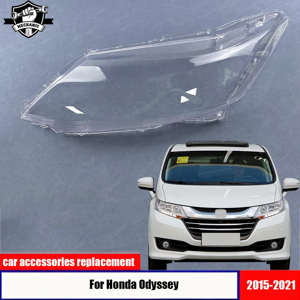 Для Honda Odyssey 2015-2021 крышка фары прозрачный абажур корпус фары из плексигласа автомобильная замена передней линзы
Для Honda Odyssey 2015-2021 крышка фары прозрачный абажур корпус фары из плексигласа автомобильная замена передней линзы