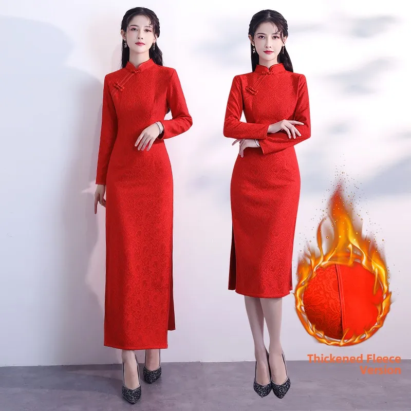 Ele Long-Sve Fro Coat Winter Version Thiened Fce Welcome Guest Red Wedding Dr for Women
Ele Long-Sve Fro Coat Winter Version Thiened Fce Welcome Guest Red Wedding Dr for Women
