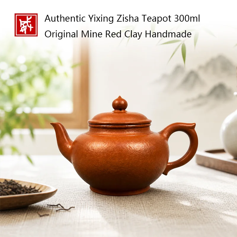 300ml teapot, Yixing teapot, zisha teapot, red clay teapot, kung fu tea set, handmade teapot, Chinese tea pot, authentic zisha,
300ml teapot, Yixing teapot, zisha teapot, red clay teapot, kung fu tea set, handmade teapot, Chinese tea pot, authentic zisha,
