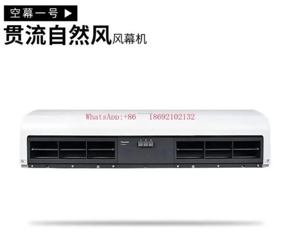 Новая машина для производства воздушных штор. Машина для естественной воздушной завесы 1,5 м. Воздушная завеса FY-3015U1C подходит для различных случаев.
Новая машина для производства воздушных штор. Машина для естественной воздушной завесы 1,5 м. Воздушная завеса FY-3015U1C подходит для различных случаев.