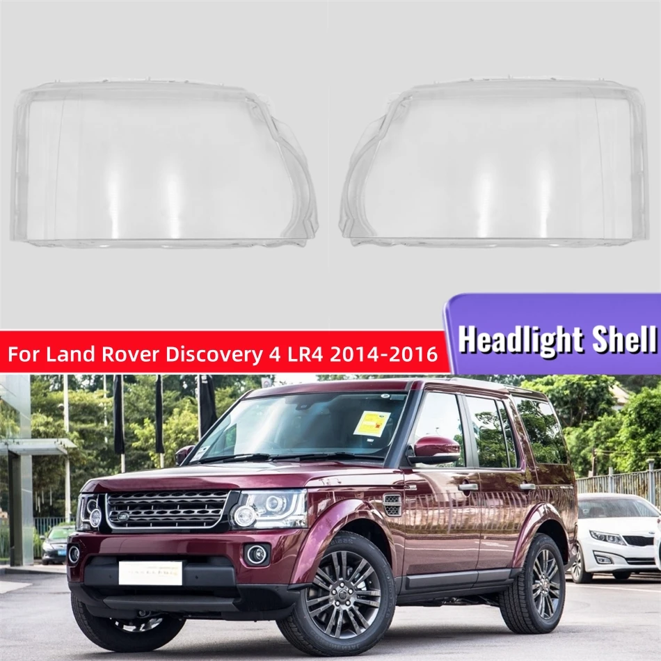 Для Land Rover Discovery 4 LR4 2014 2015 2016, автомобильные аксессуары для автомобилей, крышка фары, линза
Для Land Rover Discovery 4 LR4 2014 2015 2016, автомобильные аксессуары для автомобилей, крышка фары, линза
