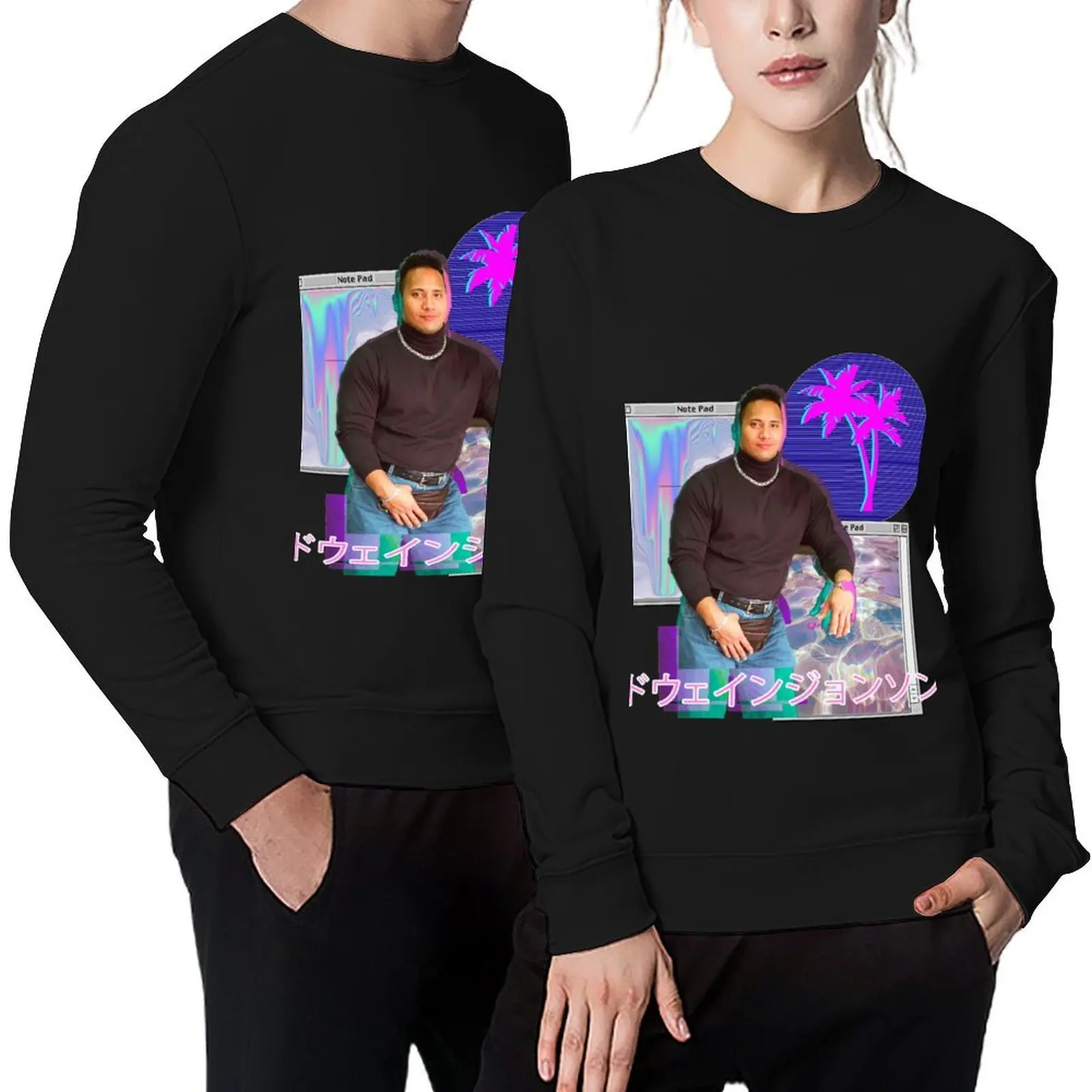Dwayne Johnson Dwayne Johnson Vaporwave Pullover men wear korean style clothes mens clothes winter clothes new in sweatshirts 
Dwayne Johnson Dwayne Johnson Vaporwave Pullover men wear korean style clothes mens clothes winter clothes new in sweatshirts
