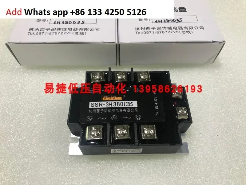 Original genuine Hangzhou Xizi SSR-3H380D35 3H480D35H 3H480D35G three-phase AC solid-state relay
Original genuine Hangzhou Xizi SSR-3H380D35 3H480D35H 3H480D35G three-phase AC solid-state relay