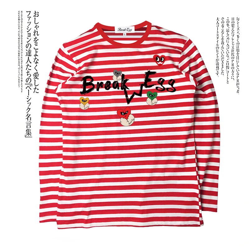 Break Egg Letter Cartoon Calabash Heart Print Women Striped T-Shirt Red Eyes Beard Heart Embroidery Cotton Long-sleeved T-shirt
Break Egg Letter Cartoon Calabash Heart Print Women Striped T-Shirt Red Eyes Beard Heart Embroidery Cotton Long-sleeved T-shirt