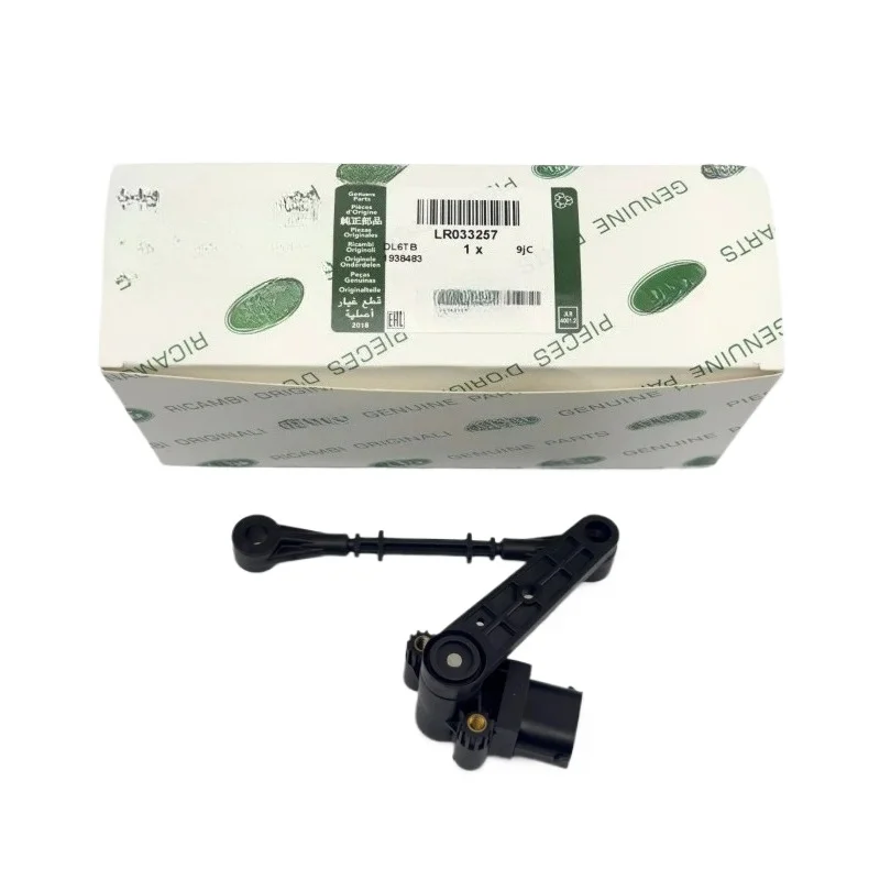 LR033257 Vehicle Height Sensor Fit For Discovery 5 2017 Range Rover Sport 2014 Range Rover 2013
LR033257 Vehicle Height Sensor Fit For Discovery 5 2017 Range Rover Sport 2014 Range Rover 2013