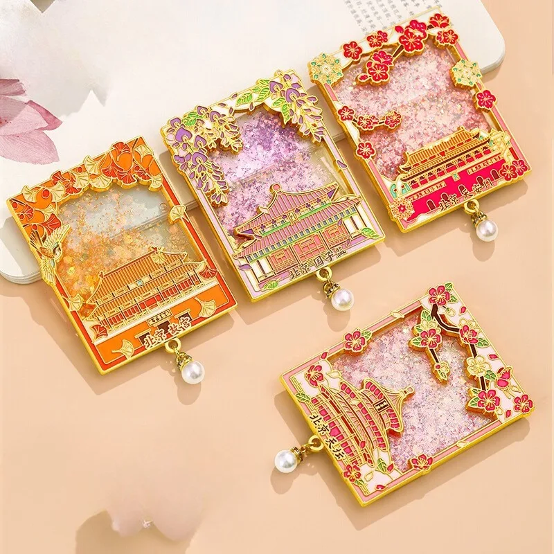 Beijing Souvenirs the Imperial Palace Metal Sand Drift Fridge Magnets Temple of Heaven Tiananmen Fridge Stickers Wedding Gifts
Beijing Souvenirs the Imperial Palace Metal Sand Drift Fridge Magnets Temple of Heaven Tiananmen Fridge Stickers Wedding Gifts