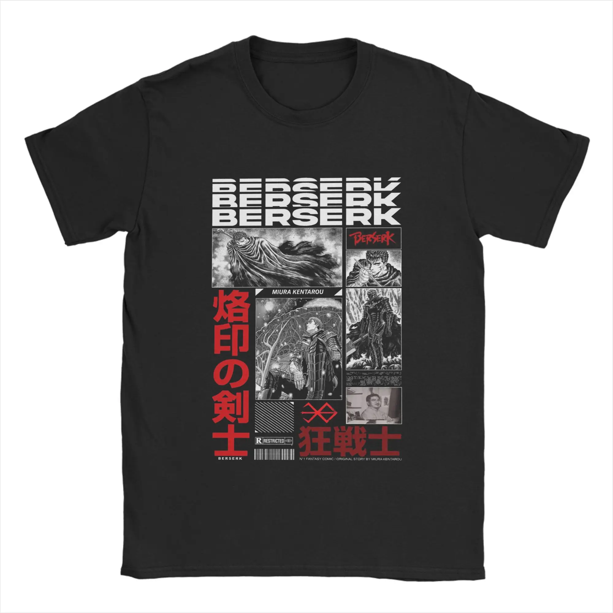 Футболка с аниме-плакатом Berserk для мужчин, новинка, хлопковые футболки с круглым вырезом и короткими рукавами, подарок на день рождения, одежда
Футболка с аниме-плакатом Berserk для мужчин, новинка, хлопковые футболки с круглым вырезом и короткими рукавами, подарок на день рождения, одежда