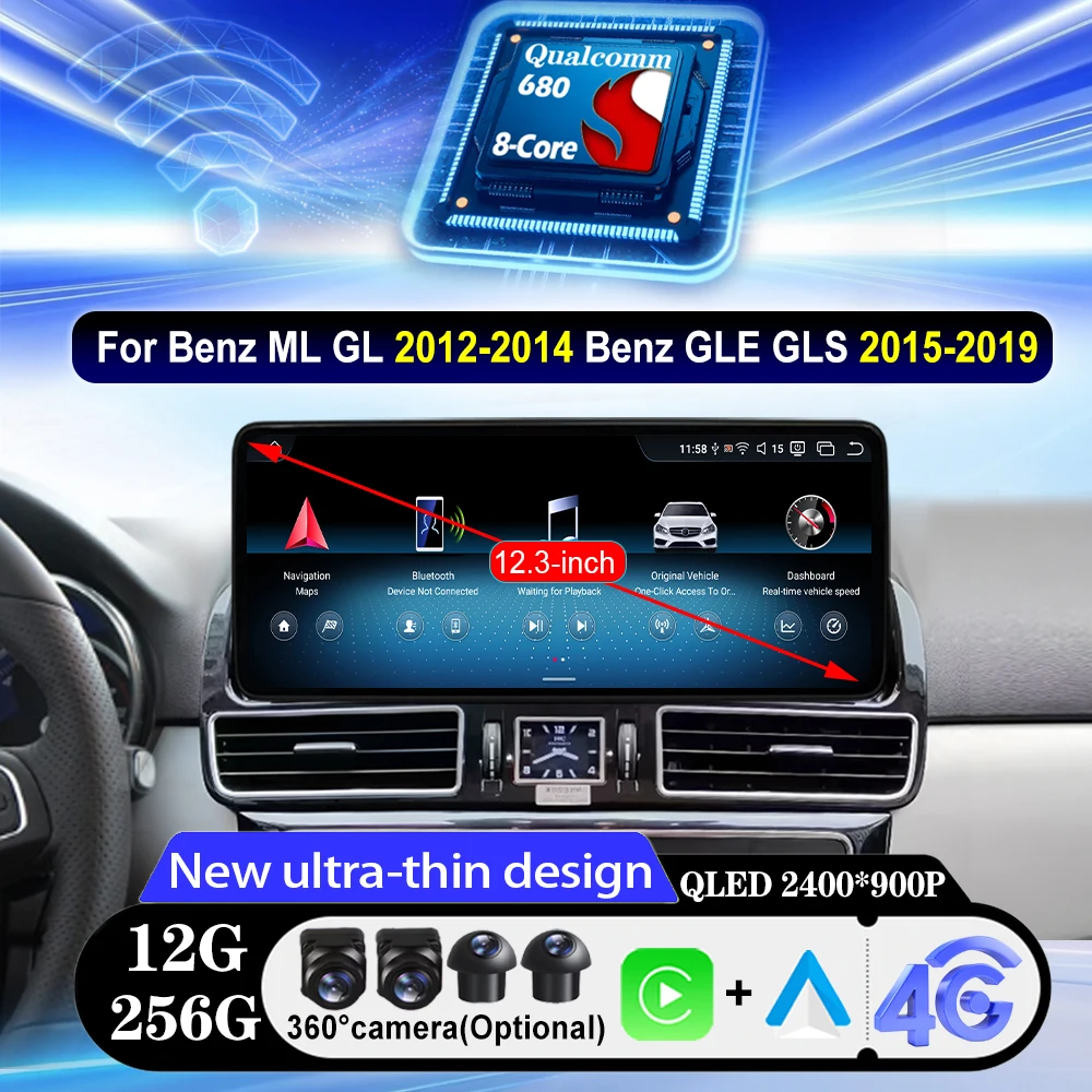 12.3" Android Auto Carplay Car Radio For Benz ML GL 2012-2014 Benz GLE GLS 2015-2019 4G Multimedia Video Player Navigation GPS
12.3" Android Auto Carplay Car Radio For Benz ML GL 2012-2014 Benz GLE GLS 2015-2019 4G Multimedia Video Player Navigation GPS
