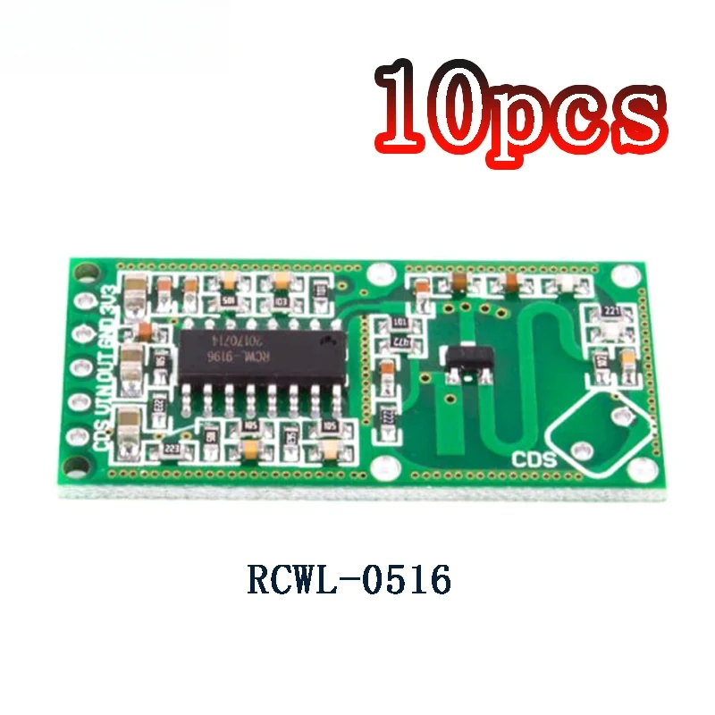10 шт. RCWL-0516 RCWL 0516 микроволновый радарный датчик датчик человека модуль датчиков тела индукционный модуль переключателя Diy электронный комплект
10 шт. RCWL-0516 RCWL 0516 микроволновый радарный датчик датчик человека модуль датчиков тела индукционный модуль переключателя Diy электронный комплект