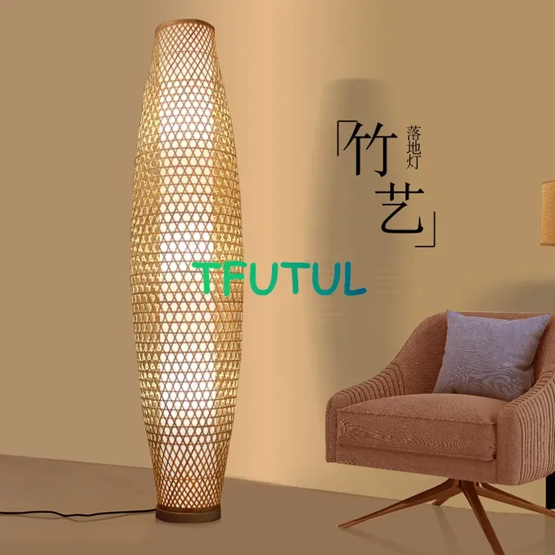 Retro Floor Lamp Bamboo Weave Wood Cylinder Living Room Bedroom Standing Lights Strange Light Home Decoration
Retro Floor Lamp Bamboo Weave Wood Cylinder Living Room Bedroom Standing Lights Strange Light Home Decoration