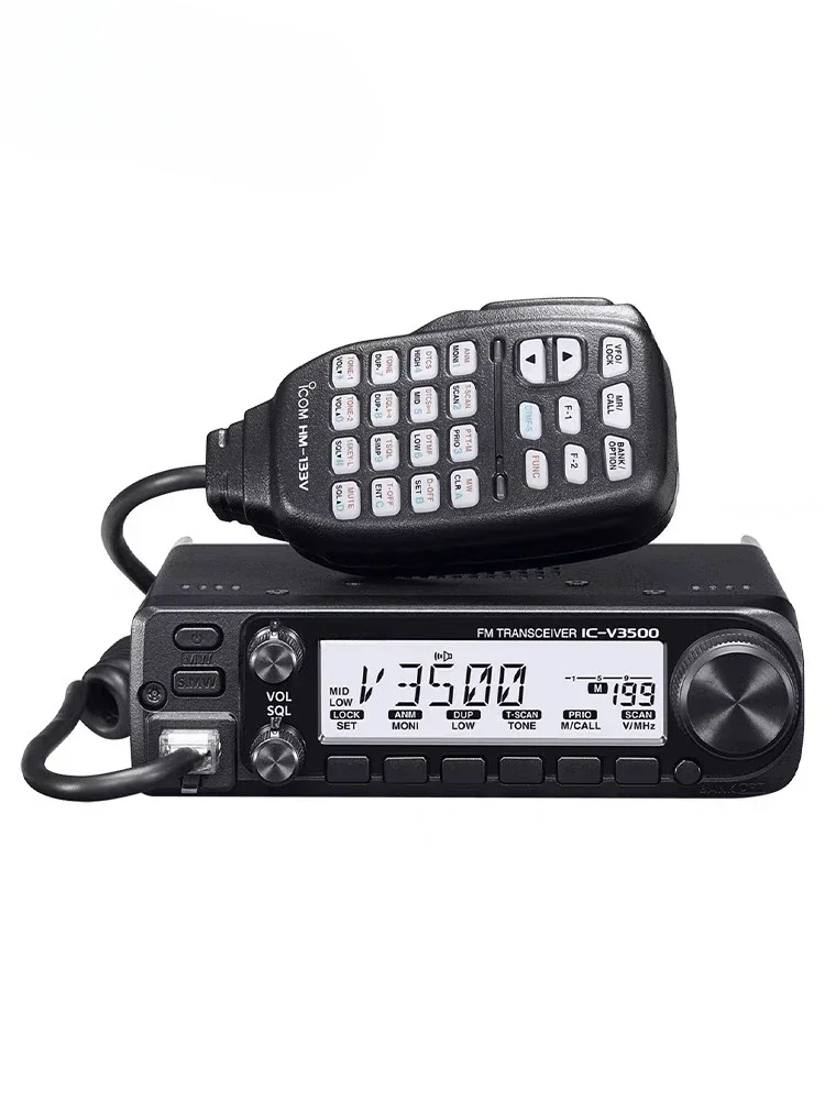 IC-V3500 single V segment car radio platform 144MHz
IC-V3500 single V segment car radio platform 144MHz