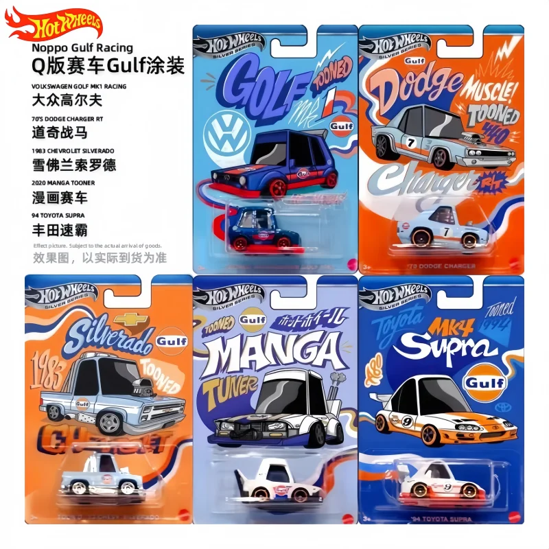Genuine Hotwheels Simulation Car Model Alloy Sliding Toy Street View Series Bay Q Version Non-Radio Controlled Play Vehicle Gift
Genuine Hotwheels Simulation Car Model Alloy Sliding Toy Street View Series Bay Q Version Non-Radio Controlled Play Vehicle Gift