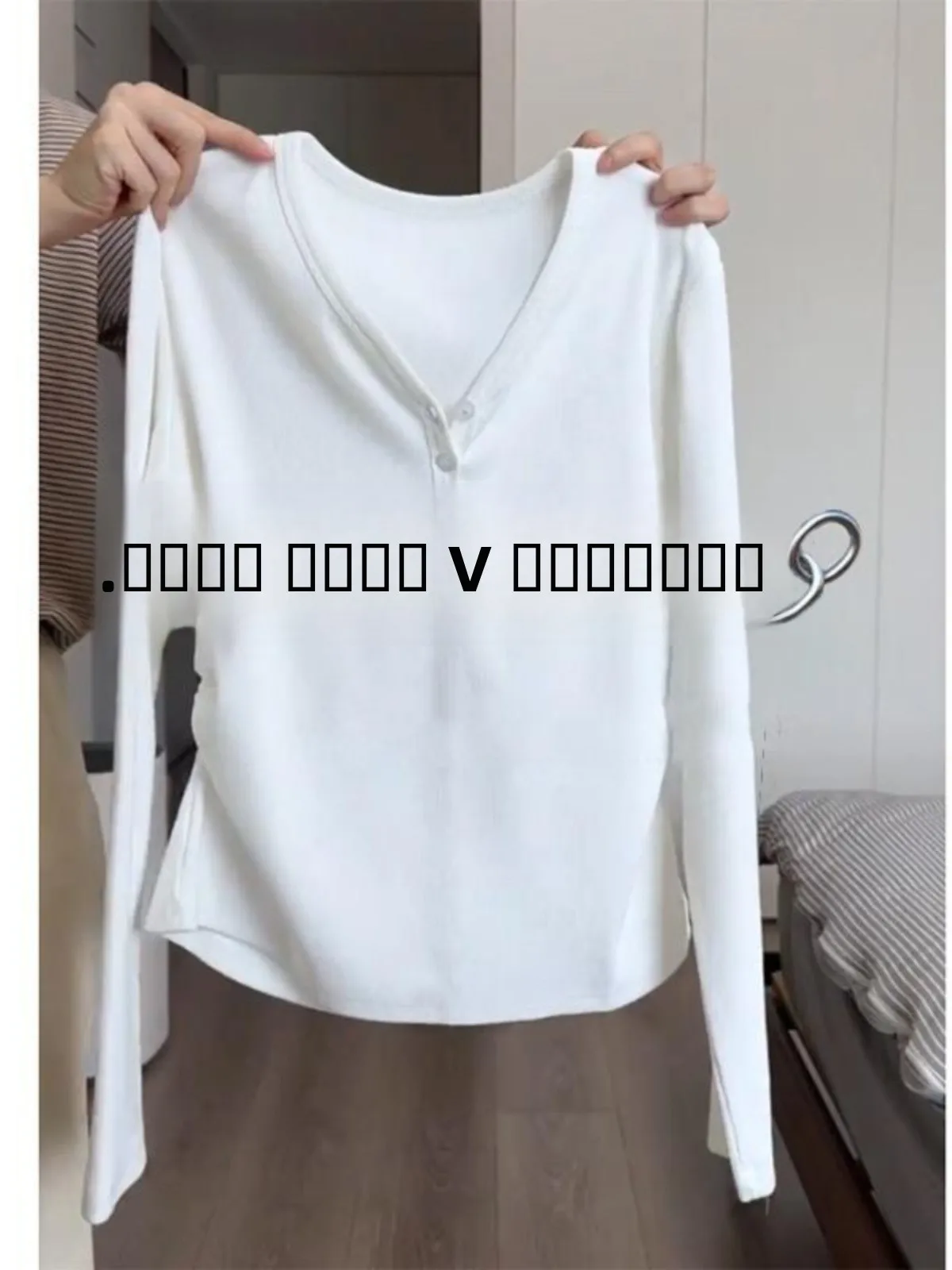 White Slim Fit Long Sleeve V-Neck T-Shirt Women's Style Spring New plus Size Fat MM Slimming Base Layer Top
White Slim Fit Long Sleeve V-Neck T-Shirt Women's Style Spring New plus Size Fat MM Slimming Base Layer Top