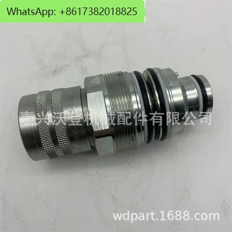 6680018 coupler mothers are available for Kubota SVL75, SVL75-2, SVL75-2C, and SVL75C
6680018 coupler mothers are available for Kubota SVL75, SVL75-2, SVL75-2C, and SVL75C
