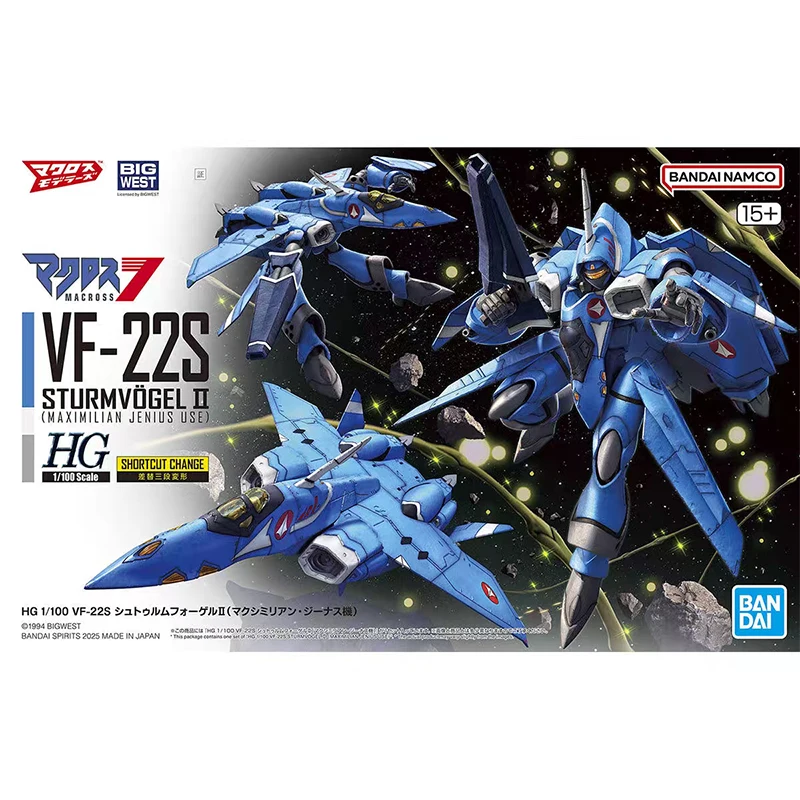 Bandai The Super Dimension Fortress Macross Vf-22s Yf-21yf-29 Vf-19 Fighter Plane Assembly Model Kit Kids Gifts Toy Collection
Bandai The Super Dimension Fortress Macross Vf-22s Yf-21yf-29 Vf-19 Fighter Plane Assembly Model Kit Kids Gifts Toy Collection