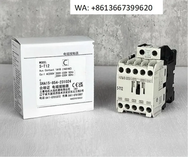 AC Contactor S-T12 AC200V 100V 400V Replaces S-N11/12/BC
AC Contactor S-T12 AC200V 100V 400V Replaces S-N11/12/BC