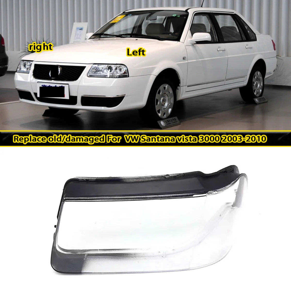 Для Volkswagen VW Santana Vista 3000 2003-2010, крышка фары, прозрачный корпус фары, линза из плексигласа, автозапчасти
Для Volkswagen VW Santana Vista 3000 2003-2010, крышка фары, прозрачный корпус фары, линза из плексигласа, автозапчасти