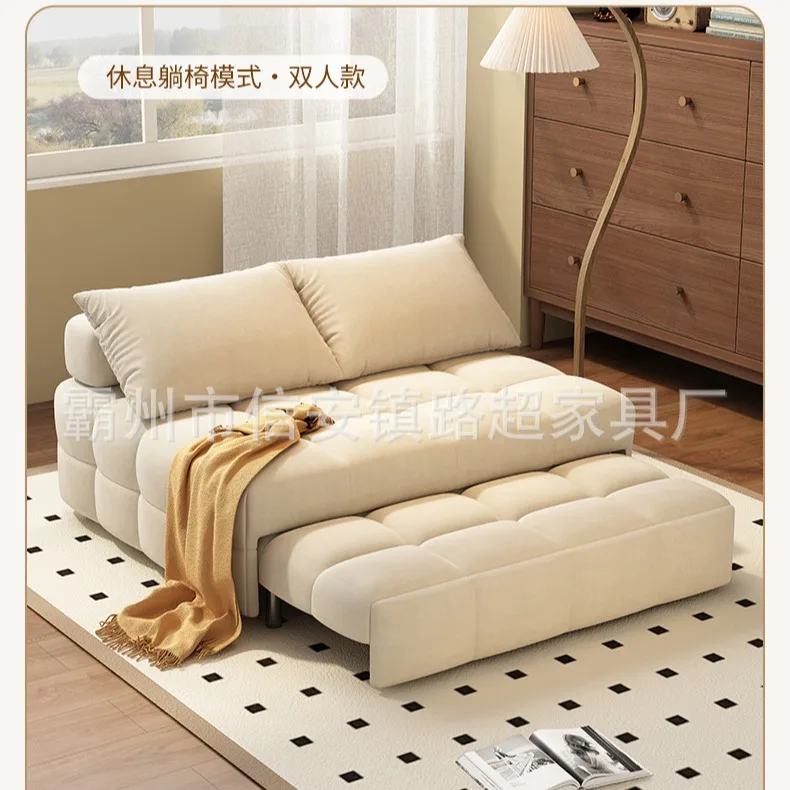 Складной диван-кровать двойного назначения, новинка 2024, многофункциональный диван-кровать для гостиной со знаменитостями в Интернете, диван для небольшой квартиры
Складной диван-кровать двойного назначения, новинка 2024, многофункциональный диван-кровать для гостиной со знаменитостями в Интернете, диван для небольшой квартиры