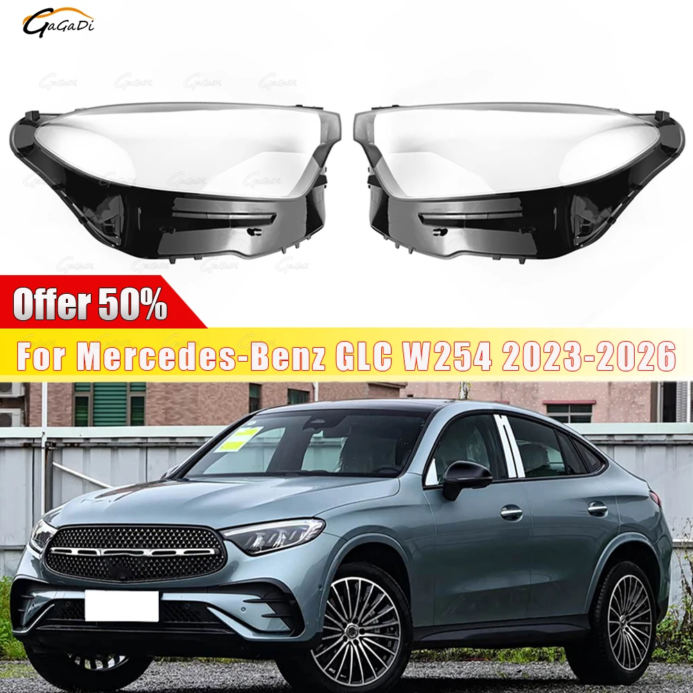For Mercedes-Benz GLC W254 GLC260 GLC300 2023-2026 Daytime Running Light Covers Car Accessories Automotive headlight housing
For Mercedes-Benz GLC W254 GLC260 GLC300 2023-2026 Daytime Running Light Covers Car Accessories Automotive headlight housing