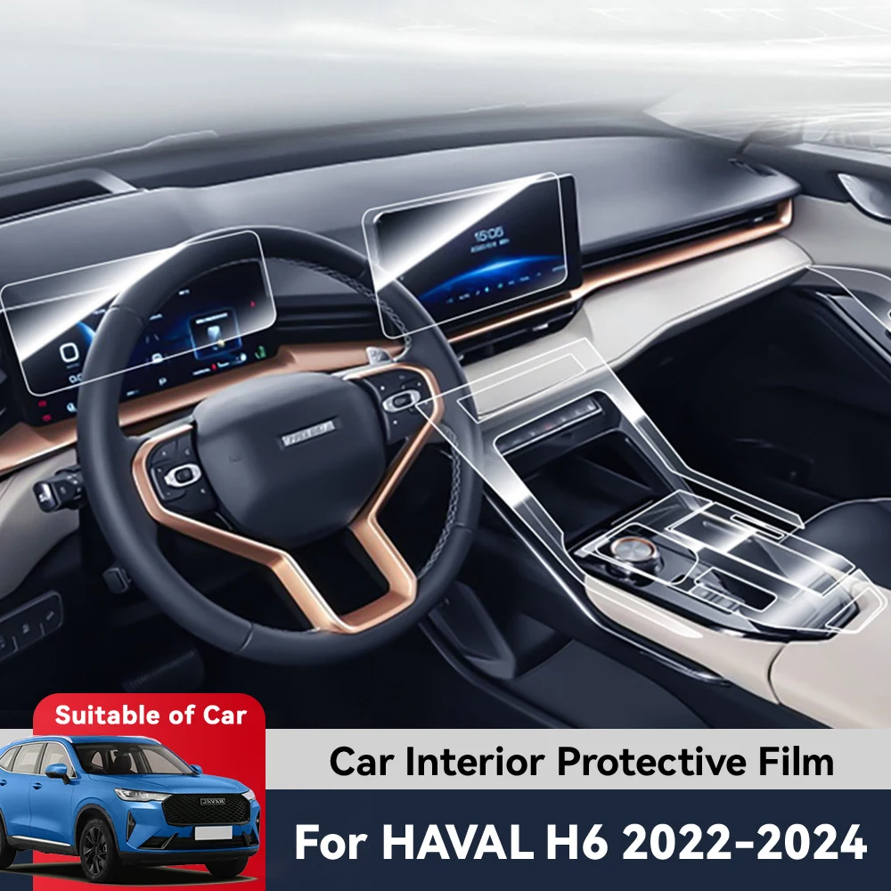 Auto Central Control Screen TPU Navigation Anti Scratch interior Protection Film GPS Navigation For HAVAL H6 2022-2024
Auto Central Control Screen TPU Navigation Anti Scratch interior Protection Film GPS Navigation For HAVAL H6 2022-2024