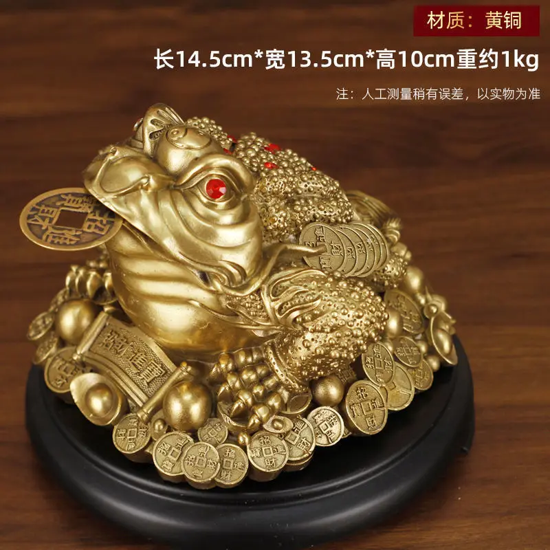 golden toad Statues Sculptures Animals Figurines Ornaments Copper Craft Feng Shui Home Office Desktop Decoration New
golden toad Statues Sculptures Animals Figurines Ornaments Copper Craft Feng Shui Home Office Desktop Decoration New