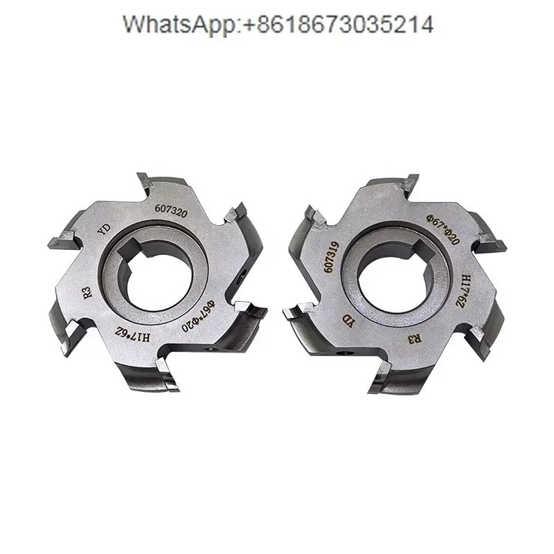 67*20*H17*6Z-R3 нож для обрезки профиля нож для тонкой обрезки для кромкооблицовочного станка
67*20*H17*6Z-R3 нож для обрезки профиля нож для тонкой обрезки для кромкооблицовочного станка