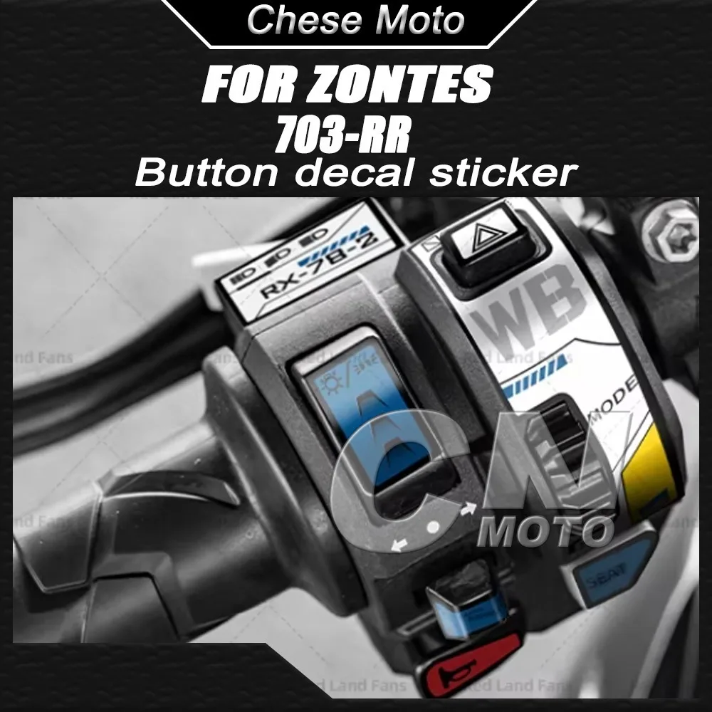 Motorcycle Button Decals 24 Models 703RR Decals Decorative Stickers Modification Films Accessories FOR ZONTES 703RR 703-RR 732RR
Motorcycle Button Decals 24 Models 703RR Decals Decorative Stickers Modification Films Accessories FOR ZONTES 703RR 703-RR 732RR