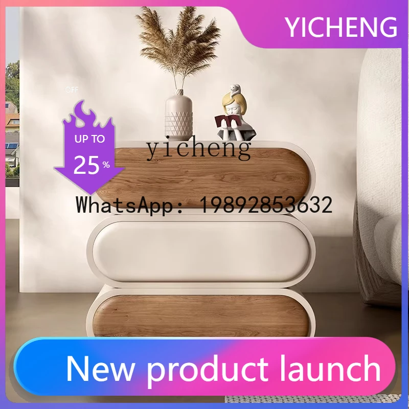 X3 Bedside Table Bedroom Solid Wood Bedside Storage Cabinet New Model
X3 Bedside Table Bedroom Solid Wood Bedside Storage Cabinet New Model