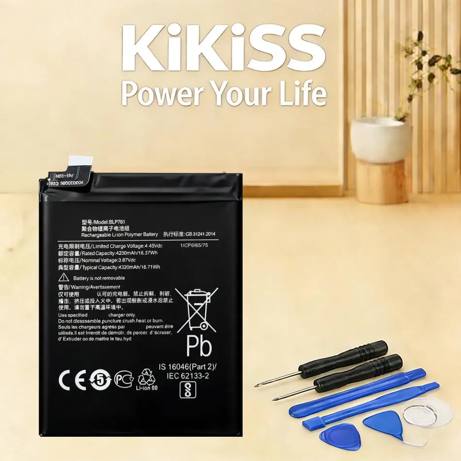 Аккумулятор для мобильного телефона с быстрой зарядкой 4320 мАч BLP761 для Oneplus 8 IN2010
Аккумулятор для мобильного телефона с быстрой зарядкой 4320 мАч BLP761 для Oneplus 8 IN2010